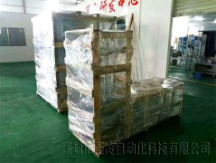 皮筋設(shè)備廠家：什么是彈性？什么是橡膠高彈性