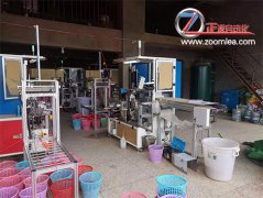 正凌機(jī)械分享:什么是機(jī)械制造的生產(chǎn)過程？